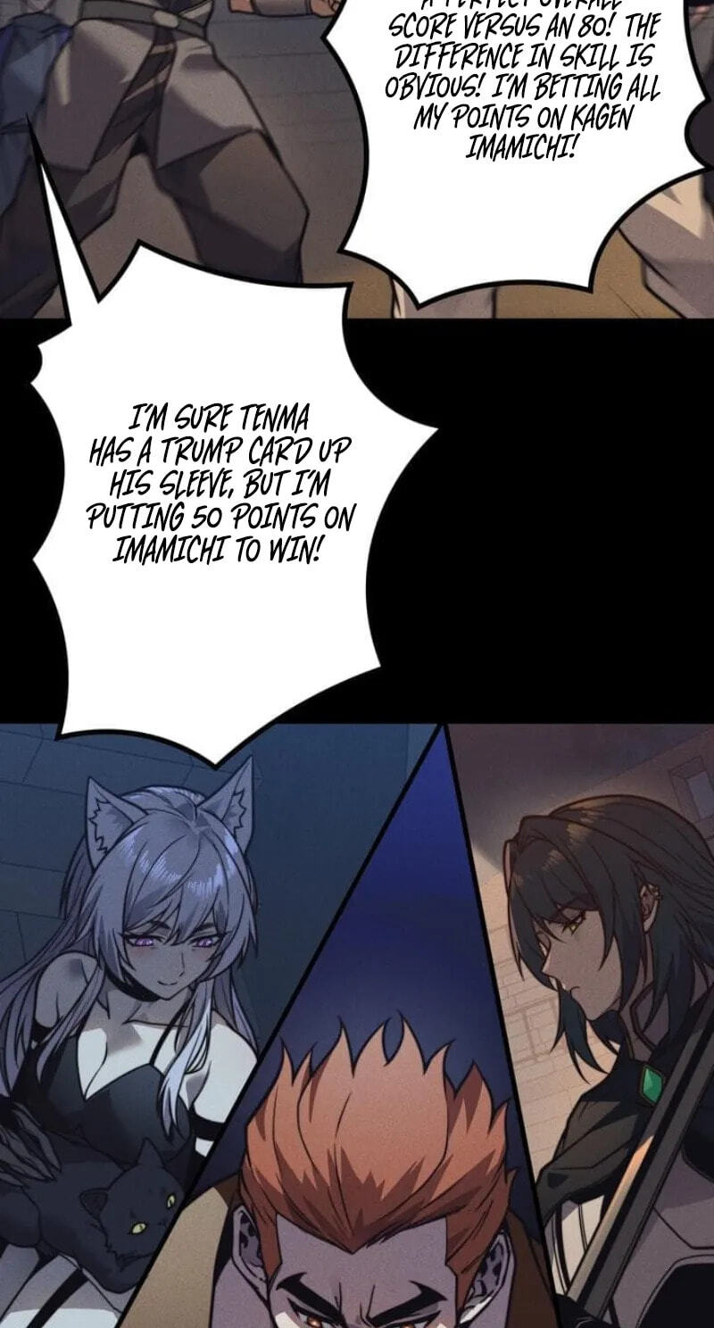 The Strongest at Level 0 : Absolute Domination with the Analysis Skill Chapter 47 page 45 - 