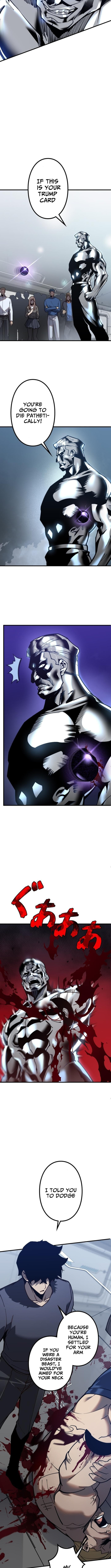 The Strongest at Level 0 : Absolute Domination with the Analysis Skill Chapter 5 page 2 - 