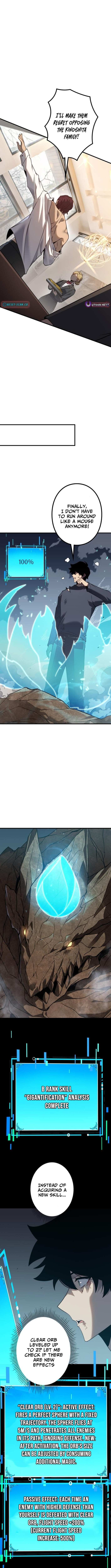 The Strongest at Level 0 : Absolute Domination with the Analysis Skill Chapter 5 page 15 - 