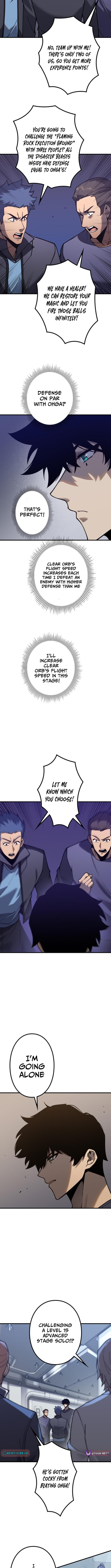 The Strongest at Level 0 : Absolute Domination with the Analysis Skill Chapter 5 page 4 - 