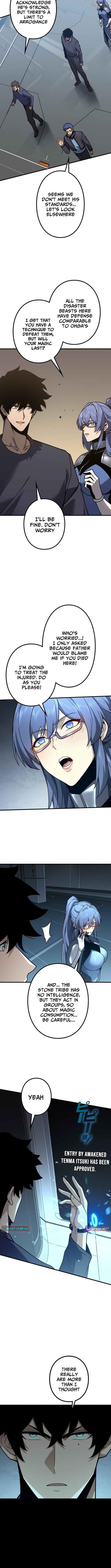 The Strongest at Level 0 : Absolute Domination with the Analysis Skill Chapter 5 page 5 - 