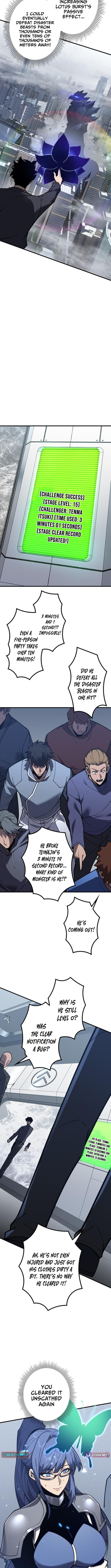 The Strongest at Level 0 : Absolute Domination with the Analysis Skill Chapter 6 page 2 - 