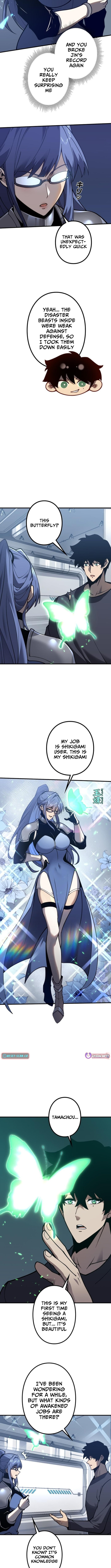 The Strongest at Level 0 : Absolute Domination with the Analysis Skill Chapter 6 page 3 - 