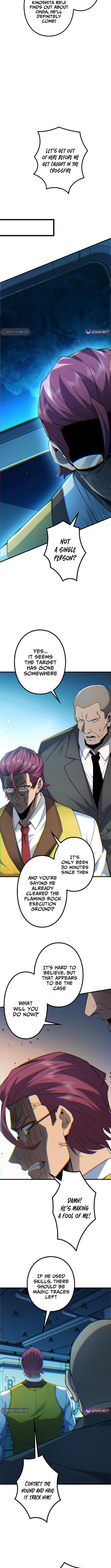 The Strongest at Level 0 : Absolute Domination with the Analysis Skill Chapter 6 page 10 - 