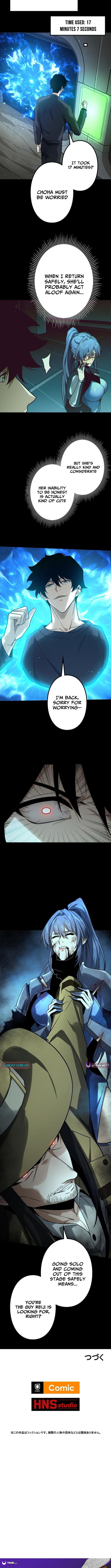 The Strongest at Level 0 : Absolute Domination with the Analysis Skill Chapter 7 page 15 - 