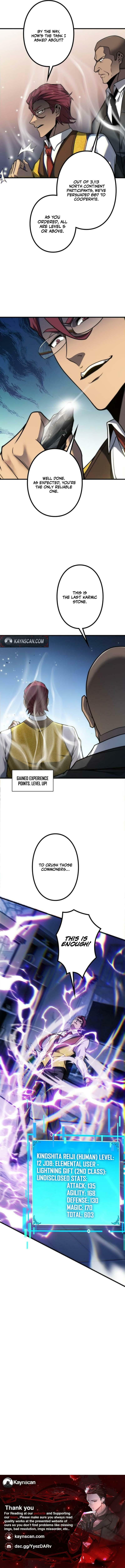 The Strongest at Level 0 : Absolute Domination with the Analysis Skill Chapter 9 page 11 - 