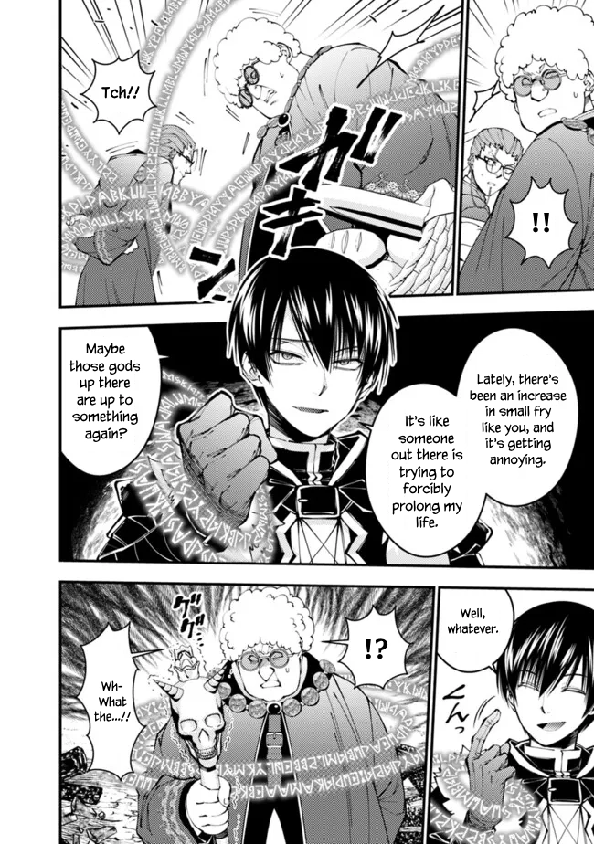 The Strongest Brave Who Craves for Revenge, Extinguish with the Power of Darkness Chapter 100 page 2 - 