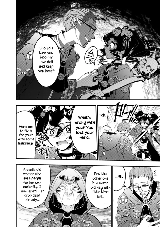 The Strongest Brave Who Craves for Revenge, Extinguish with the Power of Darkness Chapter 100 page 12 - 