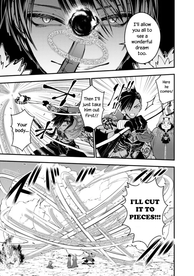 The Strongest Brave Who Craves for Revenge, Extinguish with the Power of Darkness Chapter 100 page 17 - 