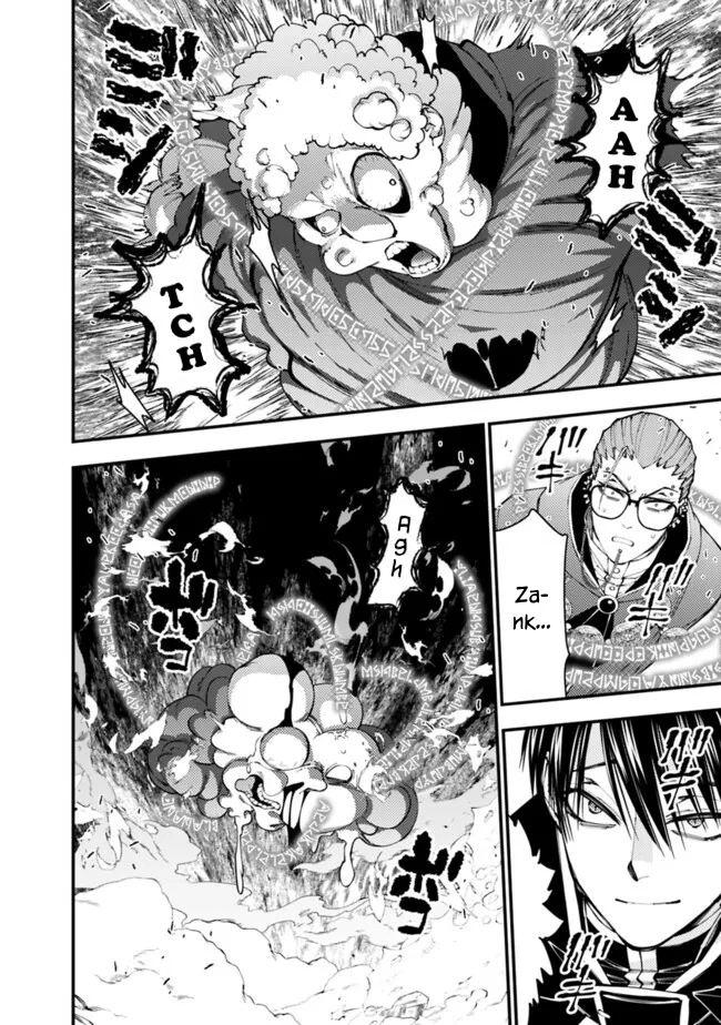 The Strongest Brave Who Craves for Revenge, Extinguish with the Power of Darkness Chapter 100 page 4 - 