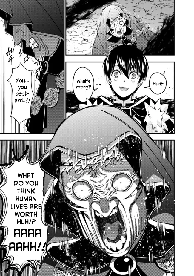 The Strongest Brave Who Craves for Revenge, Extinguish with the Power of Darkness Chapter 101 page 16 - 