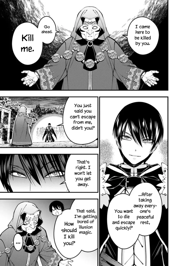 The Strongest Brave Who Craves for Revenge, Extinguish with the Power of Darkness Chapter 101 page 7 - 