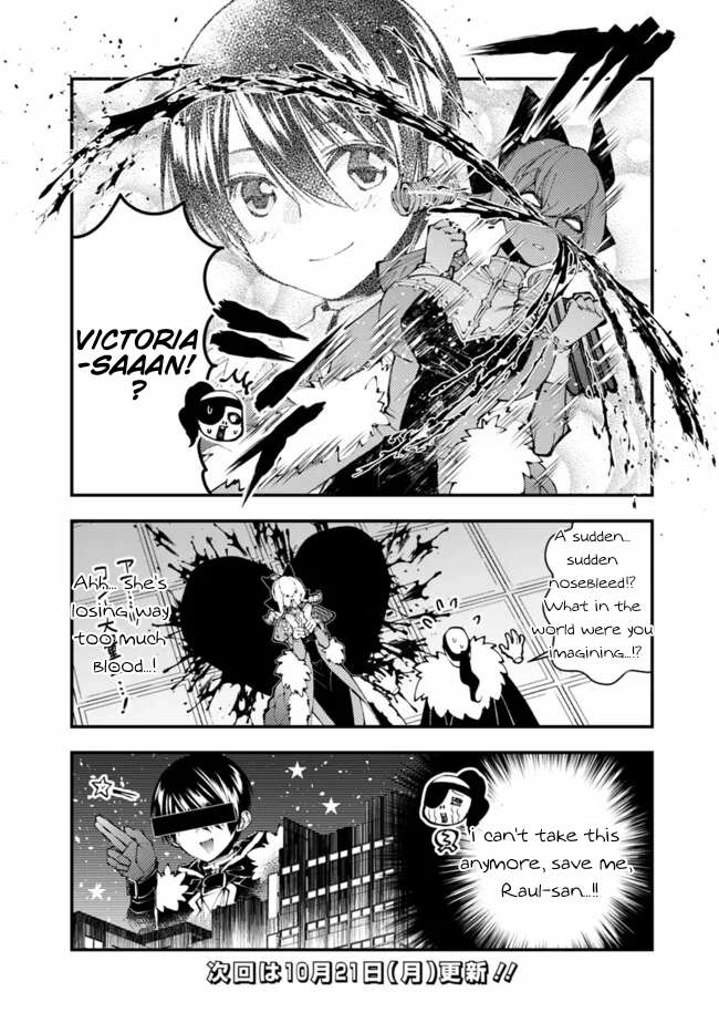The Strongest Brave Who Craves for Revenge, Extinguish with the Power of Darkness Chapter 102.1 page 4 - 