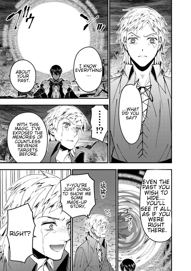 The Strongest Brave Who Craves for Revenge, Extinguish with the Power of Darkness Chapter 102 page 12 - 
