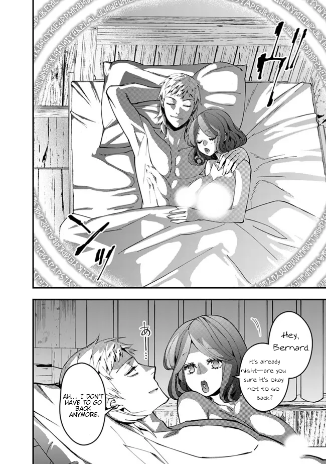 The Strongest Brave Who Craves for Revenge, Extinguish with the Power of Darkness Chapter 102 page 13 - 