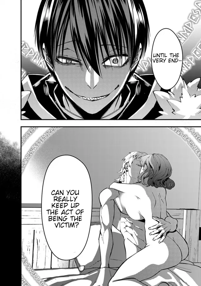 The Strongest Brave Who Craves for Revenge, Extinguish with the Power of Darkness Chapter 102 page 15 - 