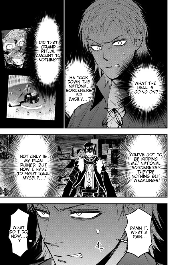 The Strongest Brave Who Craves for Revenge, Extinguish with the Power of Darkness Chapter 102 page 4 - 