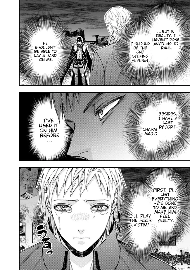 The Strongest Brave Who Craves for Revenge, Extinguish with the Power of Darkness Chapter 102 page 5 - 