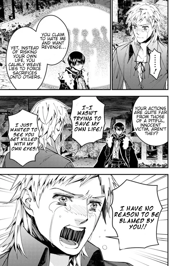 The Strongest Brave Who Craves for Revenge, Extinguish with the Power of Darkness Chapter 102 page 10 - 