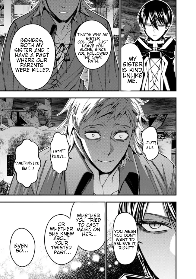 The Strongest Brave Who Craves for Revenge, Extinguish with the Power of Darkness Chapter 103 page 12 - 