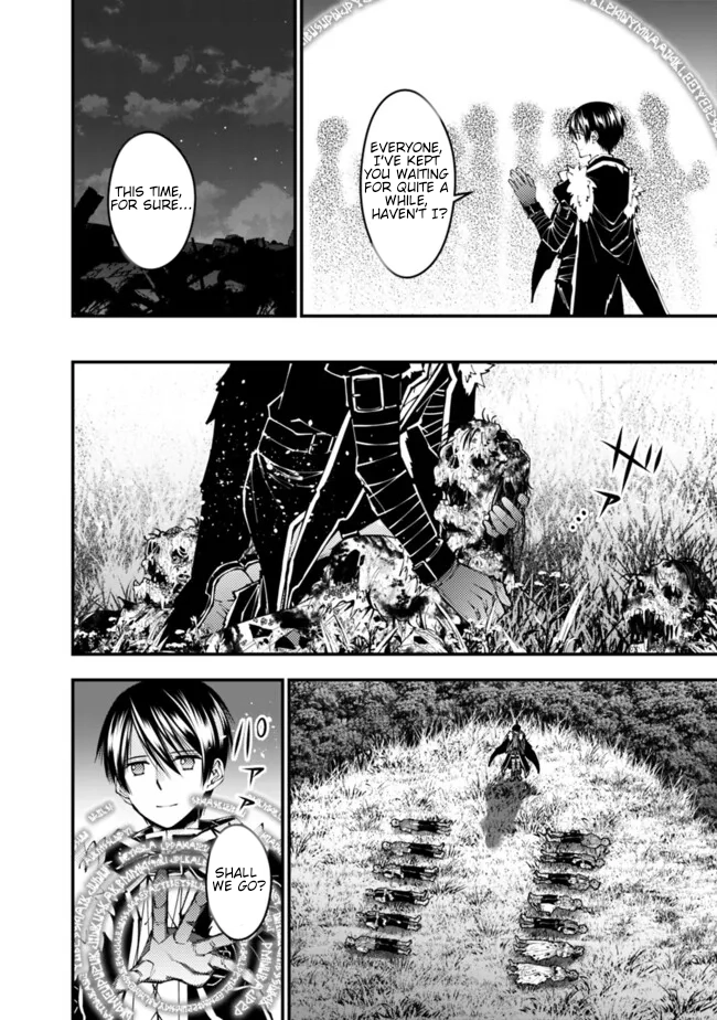 The Strongest Brave Who Craves for Revenge, Extinguish with the Power of Darkness Chapter 103 page 23 - 