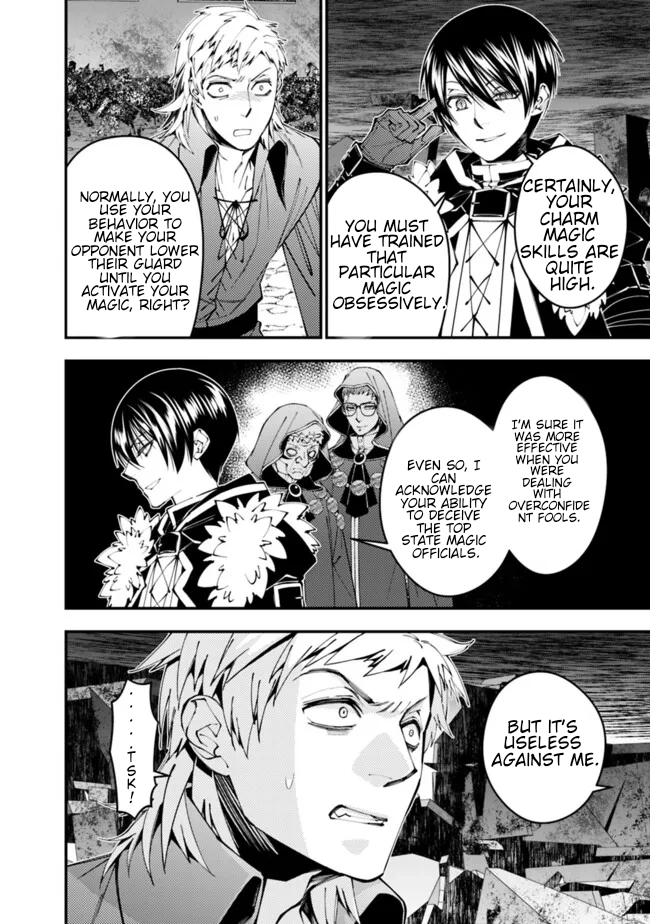 The Strongest Brave Who Craves for Revenge, Extinguish with the Power of Darkness Chapter 103 page 5 - 