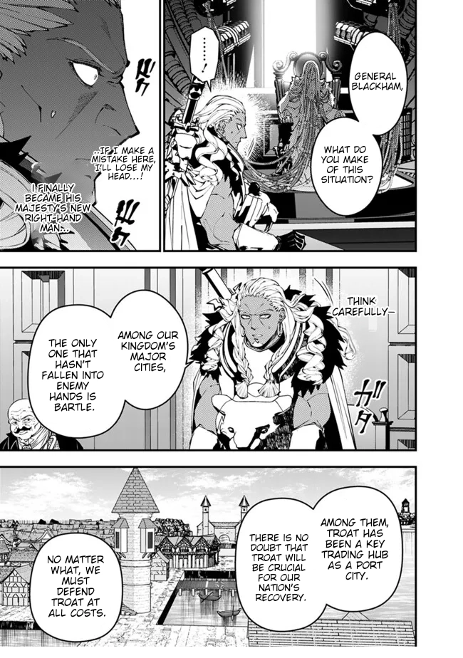 The Strongest Brave Who Craves for Revenge, Extinguish with the Power of Darkness Chapter 104 page 12 - 