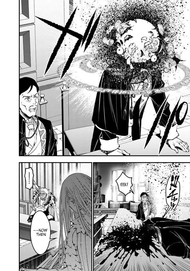 The Strongest Brave Who Craves for Revenge, Extinguish with the Power of Darkness Chapter 104 page 15 - 
