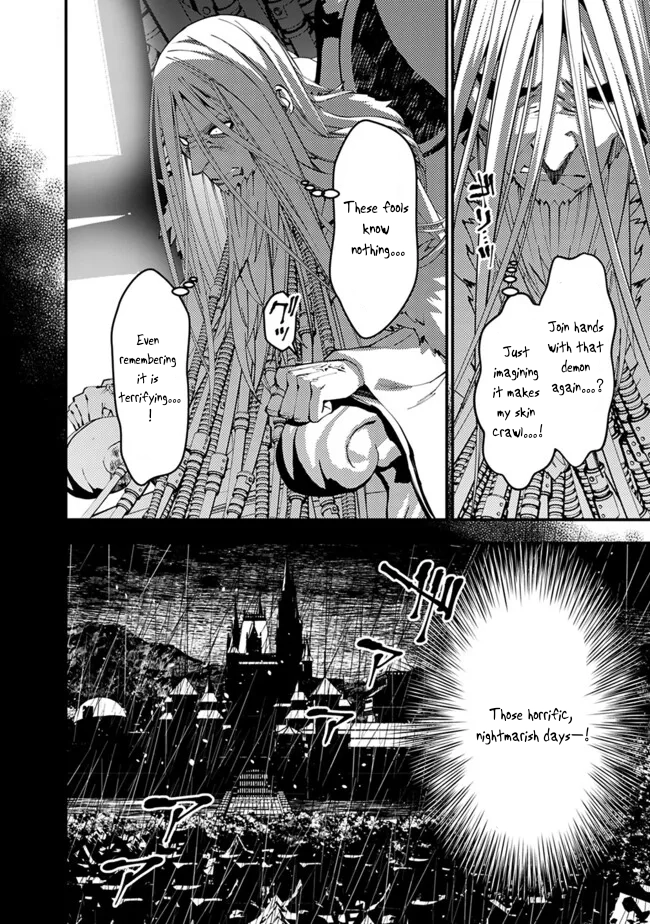The Strongest Brave Who Craves for Revenge, Extinguish with the Power of Darkness Chapter 104 page 17 - 