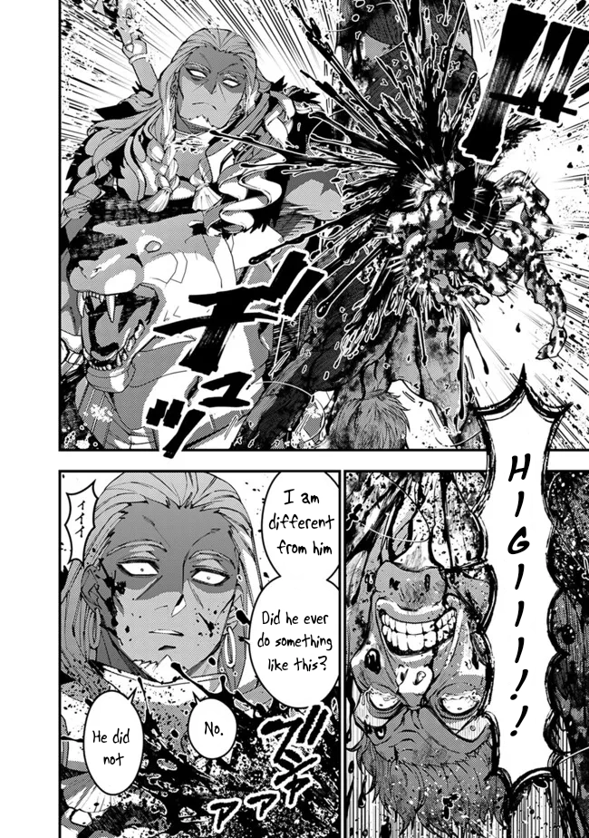 The Strongest Brave Who Craves for Revenge, Extinguish with the Power of Darkness Chapter 104 page 7 - 