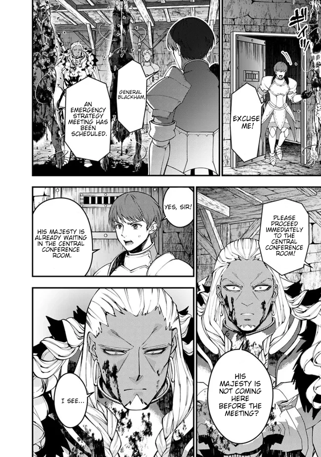 The Strongest Brave Who Craves for Revenge, Extinguish with the Power of Darkness Chapter 104 page 9 - 