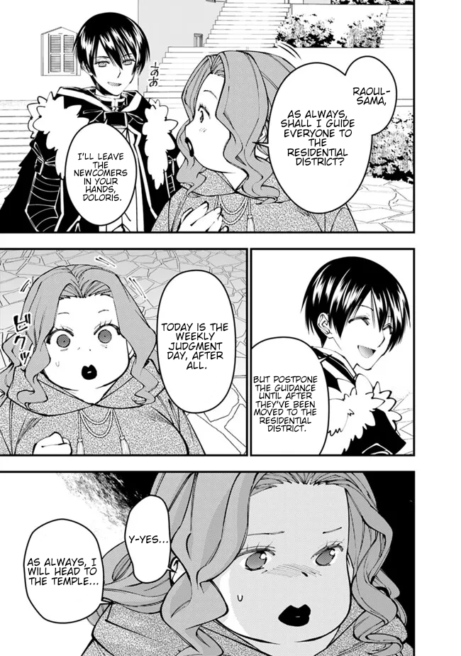 The Strongest Brave Who Craves for Revenge, Extinguish with the Power of Darkness Chapter 105 page 12 - 