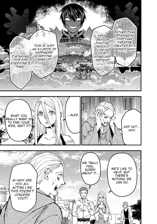 The Strongest Brave Who Craves for Revenge, Extinguish with the Power of Darkness Chapter 105 page 16 - 