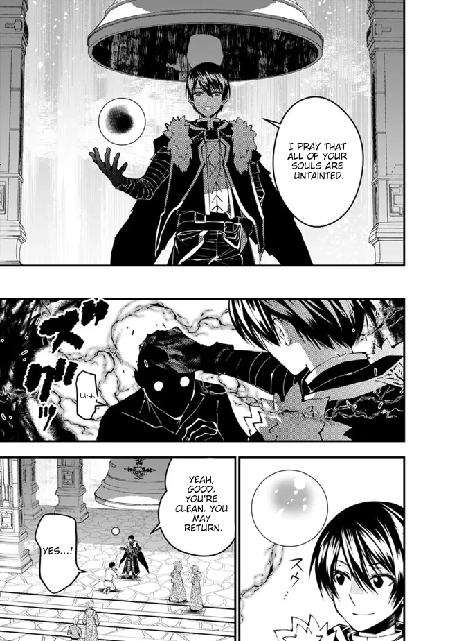 The Strongest Brave Who Craves for Revenge, Extinguish with the Power of Darkness Chapter 105 page 22 - 