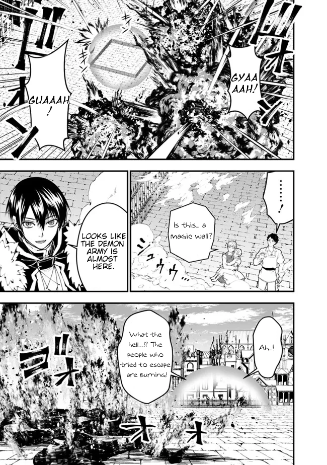 The Strongest Brave Who Craves for Revenge, Extinguish with the Power of Darkness Chapter 105 page 6 - 