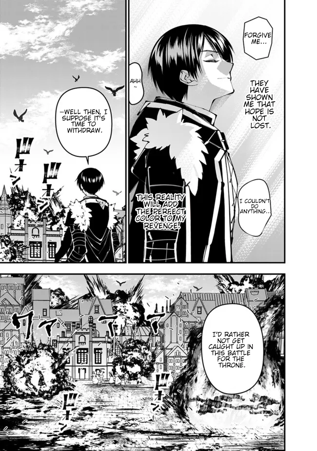 The Strongest Brave Who Craves for Revenge, Extinguish with the Power of Darkness Chapter 105 page 8 - 