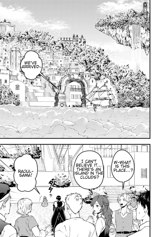 The Strongest Brave Who Craves for Revenge, Extinguish with the Power of Darkness Chapter 105 page 10 - 