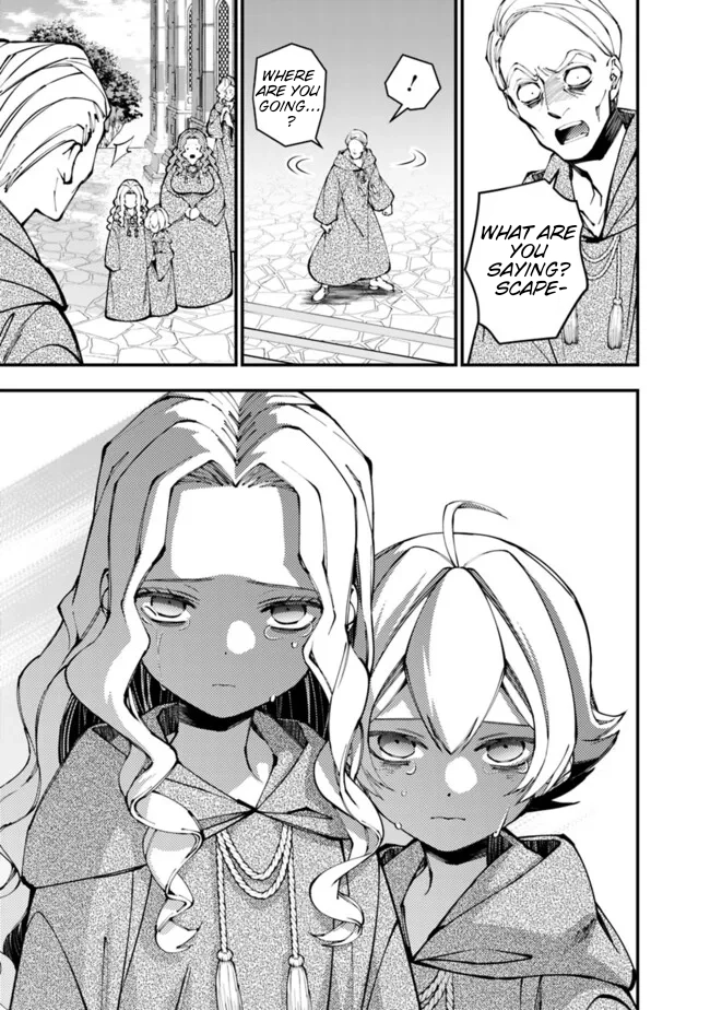 The Strongest Brave Who Craves for Revenge, Extinguish with the Power of Darkness Chapter 106 page 18 - 