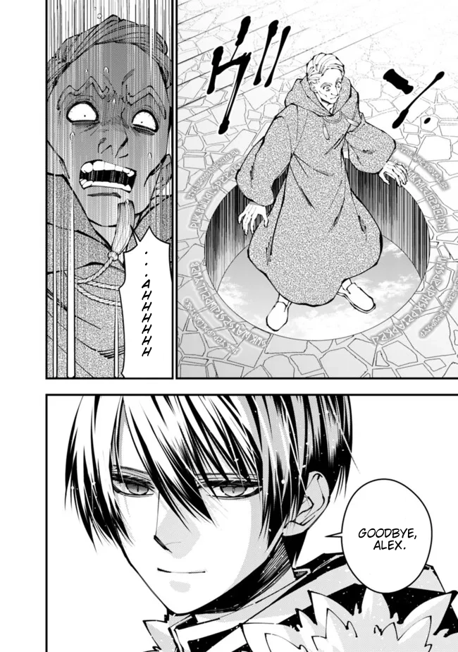 The Strongest Brave Who Craves for Revenge, Extinguish with the Power of Darkness Chapter 106 page 21 - 