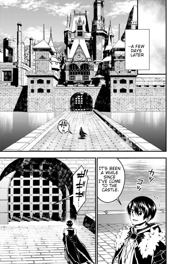 The Strongest Brave Who Craves for Revenge, Extinguish with the Power of Darkness Chapter 106 page 24 - 