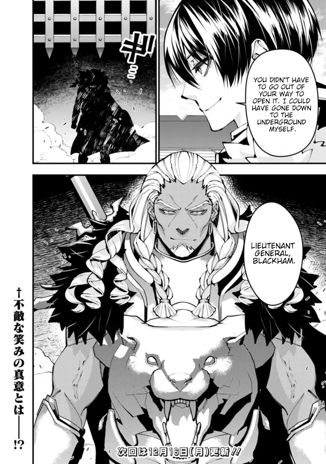 The Strongest Brave Who Craves for Revenge, Extinguish with the Power of Darkness Chapter 106 page 25 - 