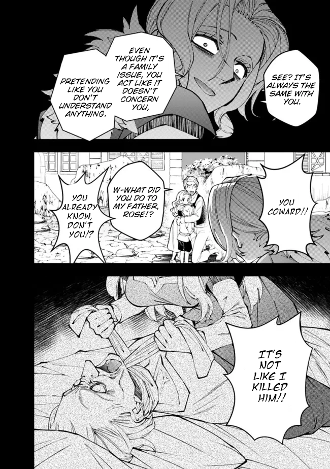 The Strongest Brave Who Craves for Revenge, Extinguish with the Power of Darkness Chapter 106 page 7 - 