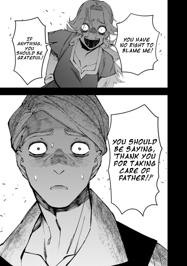 The Strongest Brave Who Craves for Revenge, Extinguish with the Power of Darkness Chapter 106 page 10 - 