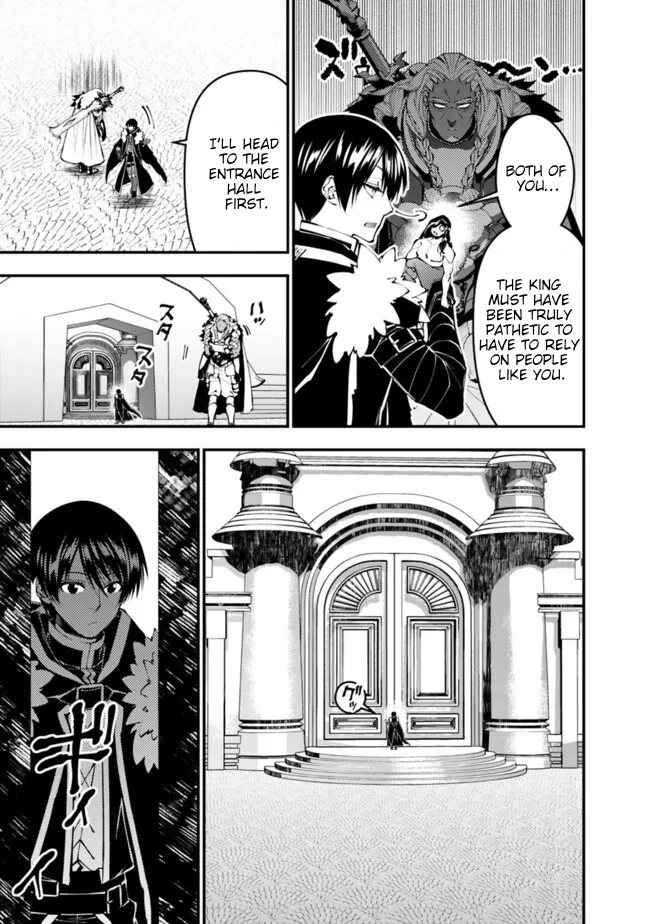 The Strongest Brave Who Craves for Revenge, Extinguish with the Power of Darkness Chapter 107 page 16 - 