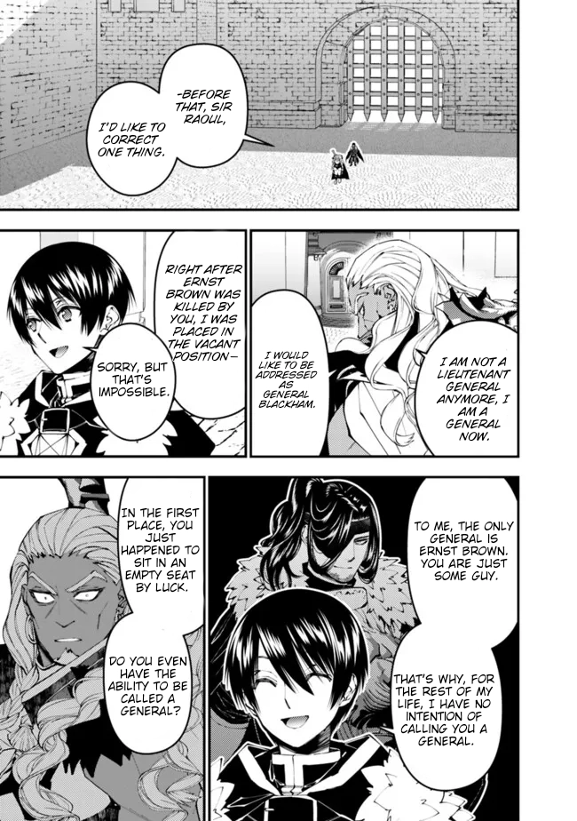 The Strongest Brave Who Craves for Revenge, Extinguish with the Power of Darkness Chapter 107 page 4 - 
