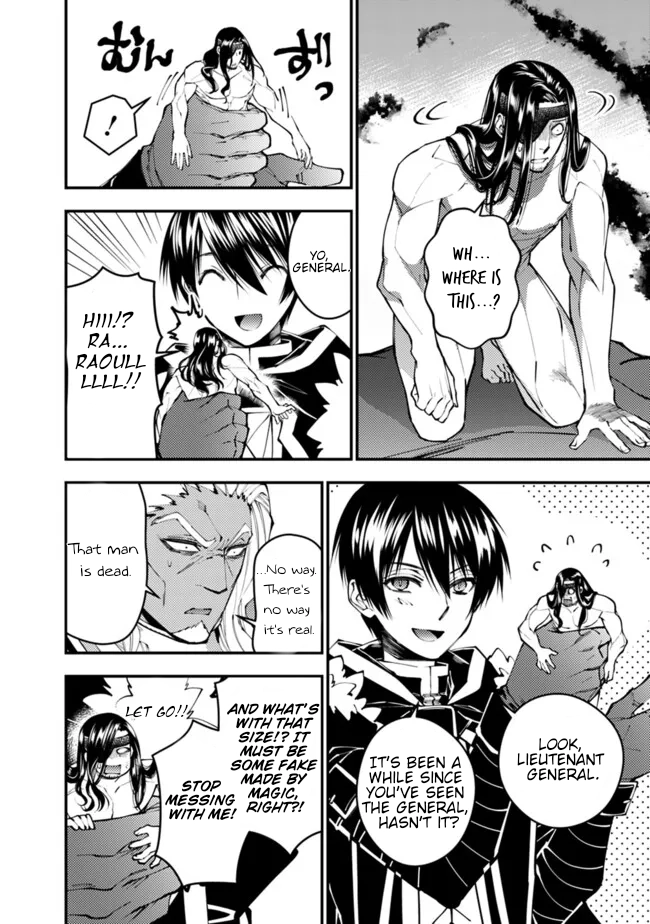 The Strongest Brave Who Craves for Revenge, Extinguish with the Power of Darkness Chapter 107 page 9 - 