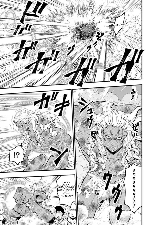 The Strongest Brave Who Craves for Revenge, Extinguish with the Power of Darkness Chapter 108 page 12 - 