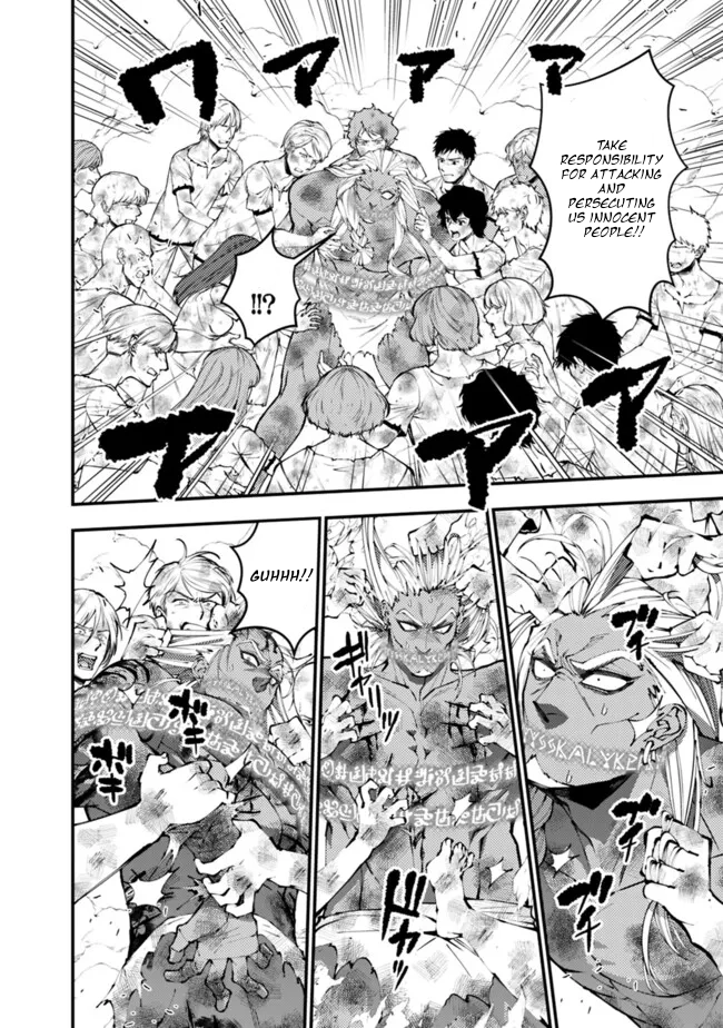 The Strongest Brave Who Craves for Revenge, Extinguish with the Power of Darkness Chapter 108 page 13 - 