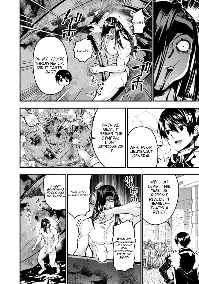 The Strongest Brave Who Craves for Revenge, Extinguish with the Power of Darkness Chapter 108 page 17 - 