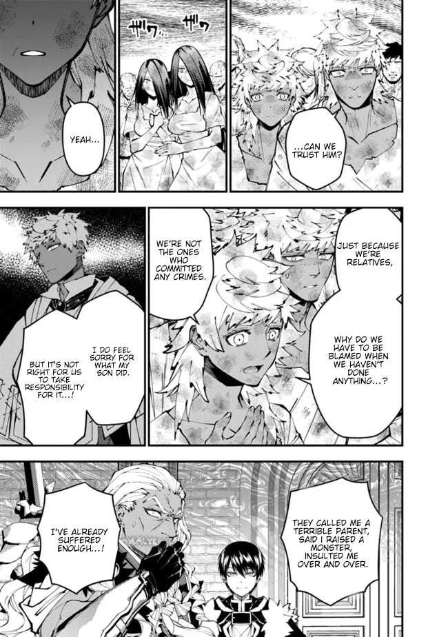 The Strongest Brave Who Craves for Revenge, Extinguish with the Power of Darkness Chapter 108 page 6 - 